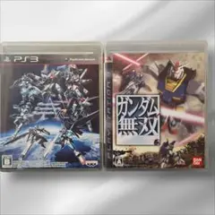 PS3　ソフト　ガンダム無双　アナザーセンチュリーズエピソードR　　まとめ売り