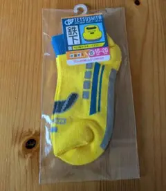 【新品・未使用】鉄下 靴下 16〜20cm ドクターイエロー