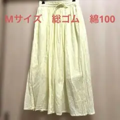 イエローフレアスカート M 綿100