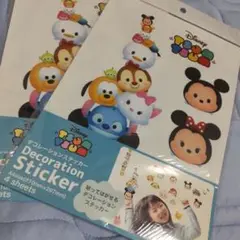 Disney Tsum Tsum デコレーションステッカー 2セット
