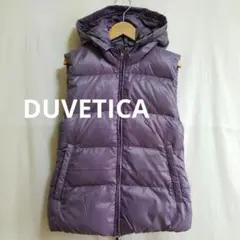 DUVETICAãããŒã«ãŒãã¿ãŠã³ãã¹ããããŒã¯ããŒãã«ã°ã¬ãŒç³»ã38