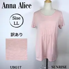 Item thumbnail for item 5b3127e7-9878-46bb-aed7-c04911a1d2ac