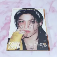 Straykids KARMA アコーディオン フィリックス 開封済