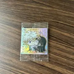キルア　ウエハースシール　シークレット未開封