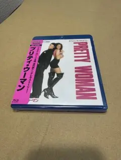 プリティ・ウーマン Blu-ray 新品未開封品 Pretty wom