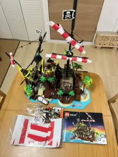 レゴ＊21322⭐︎IDEAS＊赤ひげ船長の海賊島⭐︎箱付 楽天市場】レゴ LEGO アイデア 赤ひげ船長の海賊島 21322
