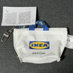 イケア　IKEA バッグキーホルダー　グノーリグ　ミニポーチ　ホワイト　即購入⭕️