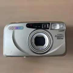 Item thumbnail for item 37f48ff1-7777-4a3a-891c-91cdedae8f3b