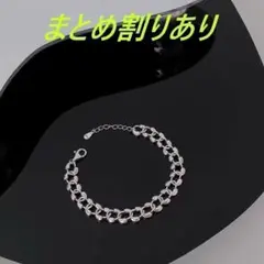 ♦サイズ調整可!シルバーチェーン ブレスレット♦