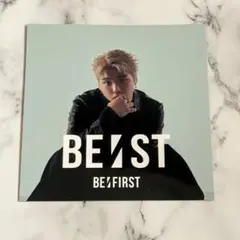 Item thumbnail for item 48f92339-8035-4c55-a9e3-13845c3afbfe