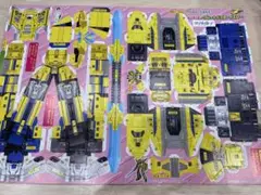 Item thumbnail for item 5ad77699-a841-4a0e-acfc-2d3e9505c247