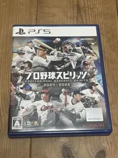 プロ野球スピリッツ 2024-2025 PS5