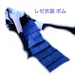 Item thumbnail for item fc2f132f-4cdb-4c71-b7d7-f34873f2af43