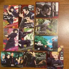 呪術廻戦　カードセット