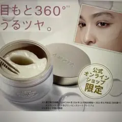 Item thumbnail for item cf58fcac-e9f9-40a7-a8e7-0f3f5a1b80c6