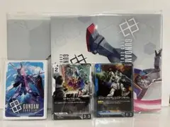 ガンダムカードゲーム　イベントセット　プロモ　ストレージ　スリーブ