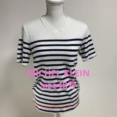 ストライプ Vネック Tシャツカジュアルブラウスファッション0699