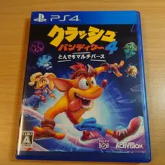 PS4 クラッシュバンディクー4　とんでもマルチバース