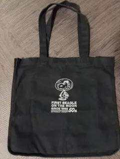 スヌーピー エコバッグ ブラック