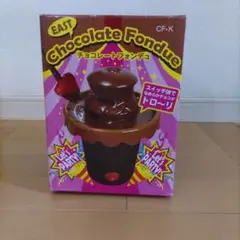 チョコレートファウンテン
