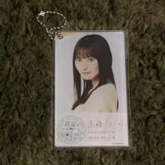 乃木坂46 真夏の全国ツアー 2022 遠藤さくら キーホルダー