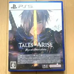テイルズオブアライズ:Beyond the Dawn Edition