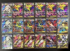 全てメガポケモンSR！ 18枚まとめ売り メガブレイブ メガシンフォニア