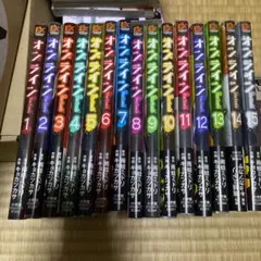 オンライン The comic♡1〜15巻♡全巻セット