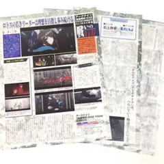 アークナイツ メガミマガジン 10月号 記事 切り抜き