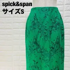 Item thumbnail for item e55aadff-a81b-449c-943e-e2277b47261a