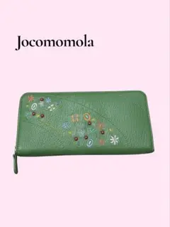 【新品】Jocomomola ホコモモラ ラウンドファスナー長財布 コロレス