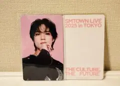 SMTOWN 会場限定 公式 6000円 トレカ NCT DREAM ジェノ