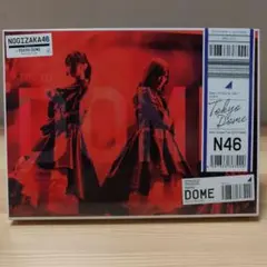 乃木坂46/真夏の全国ツアー2017 FINAL!IN TOKYO DOME〈…
