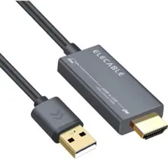 HDMIビデオキャプチャアダプターケーブル HDMIからUSB 1080p
