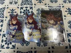 ウマ娘 スーパークリーク まとめ売り