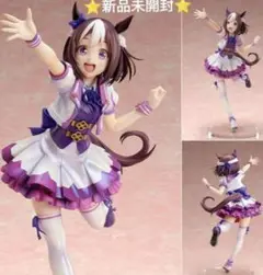 2025年最新】ウマ娘 プリティーダービー スペシャルウィーク 1/7