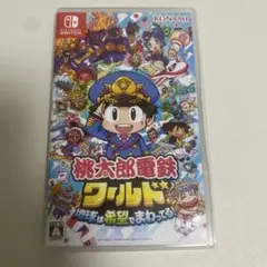 桃太郎電鉄ワールド Nintendo Switch