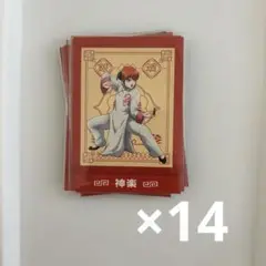銀魂 神楽 パシャこれ