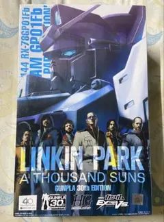 2025年最新】linkin park ガンダムの人気アイテム - メルカリ