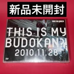 Item thumbnail for item c35ea04b-c256-48d9-9248-6255e5945be6