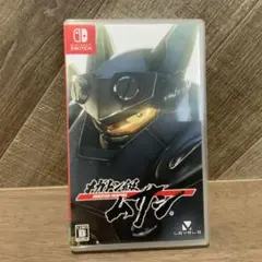ニンテンドーSwitch ゲームソフト「メガトン級ムサシ」