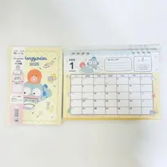 ハンギョドン　2025年　A6手帳　卓上カレンダーセット