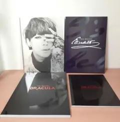 XIA ジュンス コンサート・ミュージカル パンフレット プログラム 4冊セット
