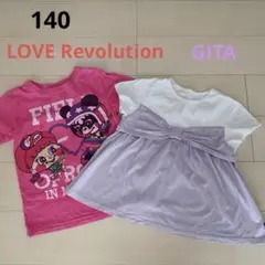 ラブレボ Tシャツ ピンク 派手 奇抜☆ベルメゾン GITA パープル140