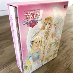 アンジェリーク~白い翼のメモワール~ DVD-BOX〈初回限定生産・2枚組〉