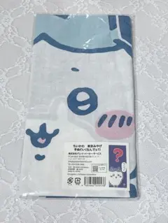 ハチワレ 手ぬぐい