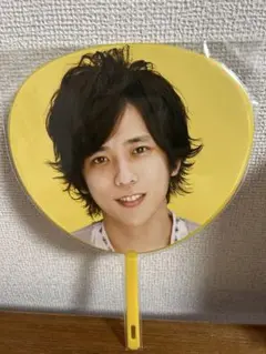 二宮和也ミニうちわ 嵐Beautiful World2011-2012