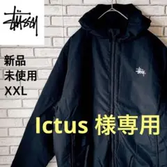 新品!!海外限定!! STUSSY ロゴ ビッグサイズ グラフィティジャケット