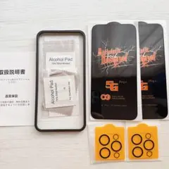 Item thumbnail for item ae23988d-9c4b-484b-b4bb-69f62190ccc9