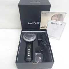 新品未使用 MAKE QUTTO メイキュット MAKEQUTTO メイキュット 未使用